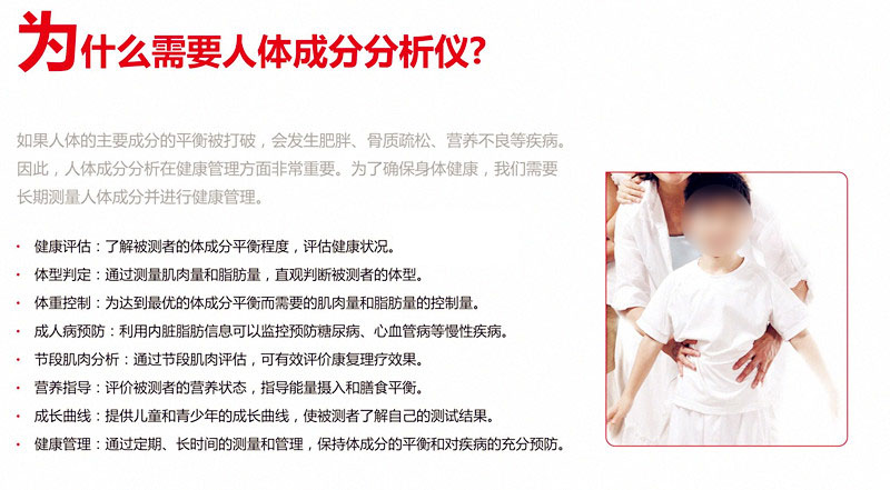 开云真人app下载安卓版
怎么用功能作用才靠谱