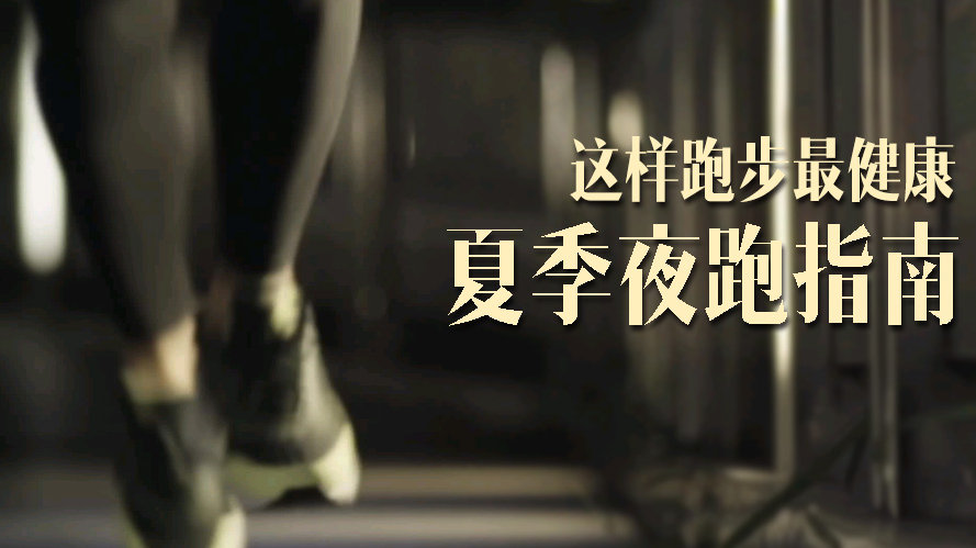 骨密度检测仪厂家提醒你千里之行始于足下打破这错误认知