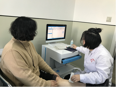 新一代最新开云APP
被北京侯丽萍中医医院采购"厚德修身精术骨病综合治疗" 新一代最新开云APP
被北京侯丽萍中医医院采购"厚德修身精术骨病综合治疗"