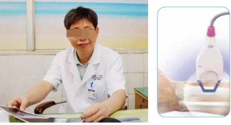 骨密度测量骨密度如何衡量骨密度测量的标准? 骨密度测量骨密度如何衡量骨密度测量的标准?