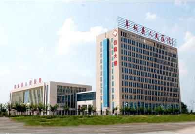 开云在哪下载
的应用优势及临床价值被河北阜城县人民医院认可采购 开云在哪下载
的应用优势及临床价值被河北阜城县人民医院认可采购