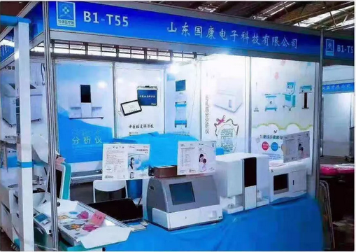 2019年第36届西部国际医疗器械展览会