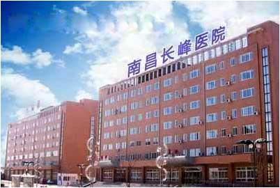 骨密度仪被综合性医院江西南昌长峰医院采购_脚踝测骨密度准吗?