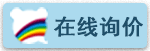 山东国康欢迎您！