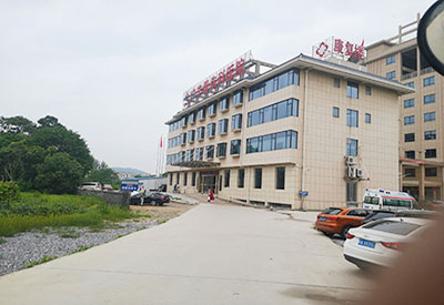 骨密度测试仪品牌厂家在江西省上饶市广丰骨伤科医院成功装机 骨密度测试仪品牌厂家在江西省上饶市广丰骨伤科医院成功装机