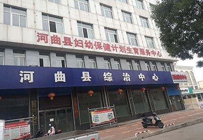 骨密度检测仪多少钱一台山西省忻州一妇幼保健院安装了一台设备? 骨密度检测仪多少钱一台山西省忻州一妇幼保健院安装了一台设备?