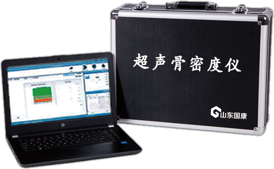 开云在哪下载
多少钱一台?Gk-7000是山东国康生产的骨密度仪 开云在哪下载
多少钱一台?Gk-7000是山东国康生产的骨密度仪