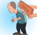 做骨密度测定后，身上会有放射性吗？骨密度检查是坑吗？