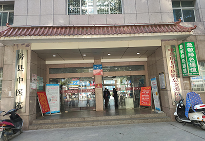 湖北省房县中医院2020年安装超声波骨密度分析仪 检测人体骨密度值 湖北省房县中医院2020年安装超声波骨密度分析仪 检测人体骨密度值