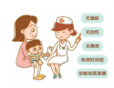 健康卫士--超声波骨密度仪是厂家检测骨质疏松症的好帮手