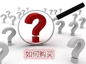 医用骨密度仪价格多少钱-骨科主任提醒气温骤降骨病多发骨骼关节多注意