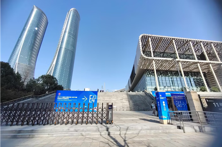 山东国康-开云真人app下载安卓版
​厂家诚邀您参加浙江医疗仪器交流展览会