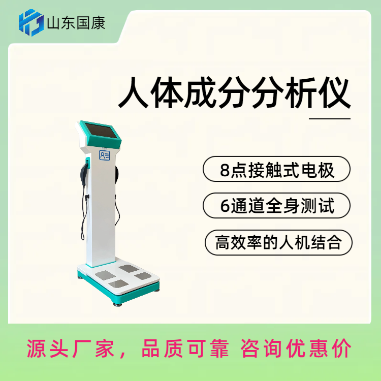 开云真人app下载安卓版品牌