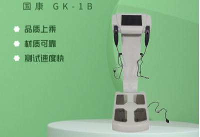 开云真人app下载安卓版