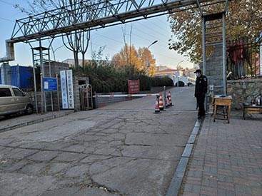 最新开云APP在河北石家庄职业技术学院安装关注年轻人骨骼健康